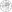0545 Revellie